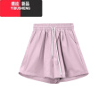 YIBUSHENG白色松紧腰抽绳运动裤休闲裤女季宽松阔腿裤简约百搭显瘦短色腿 M 紫色