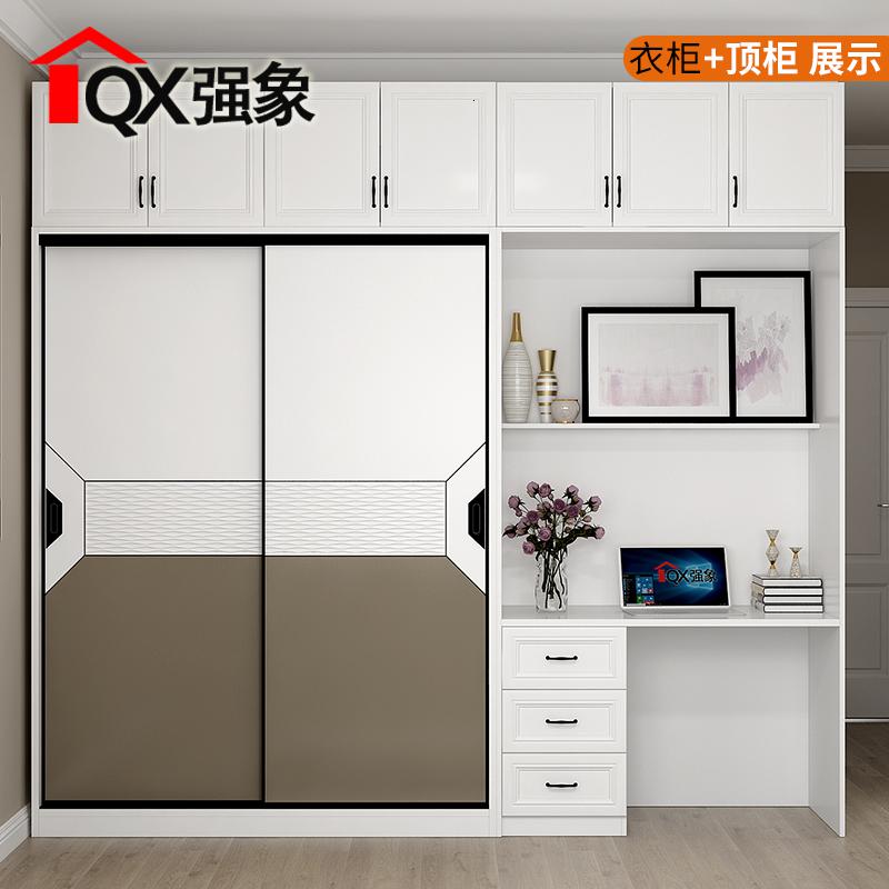 森美人现代简欧衣柜加高顶柜卧室顶柜餐厅厨房阳台顶柜定制DG-202高清大图