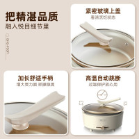 小熊(Bear)电火锅 多功能锅 家用涮烤火锅锅具电煮锅电炒锅分体式火锅锅5L DHG-P50F1
