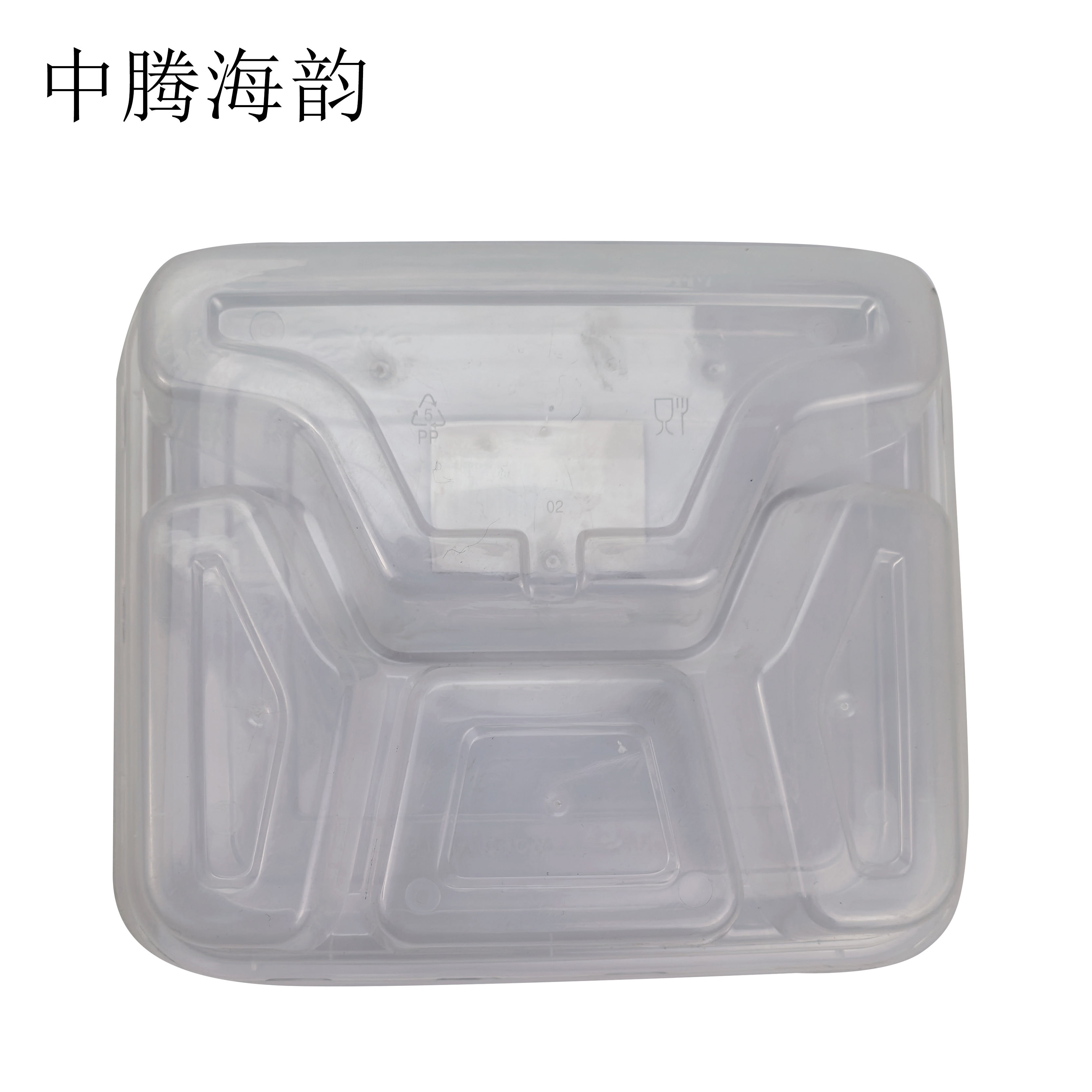 中腾海韵 一次性餐盒 4格透明 220*194*42 150套/箱 单位:个高清大图