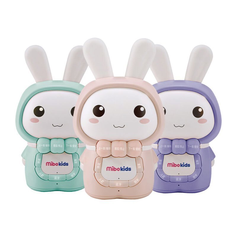 米宝兔(mibokids) 儿童早教故事机 MB02C 哑光蓝 宝宝胎教 0-8岁 音乐 益智玩具儿歌播放器婴儿早教机