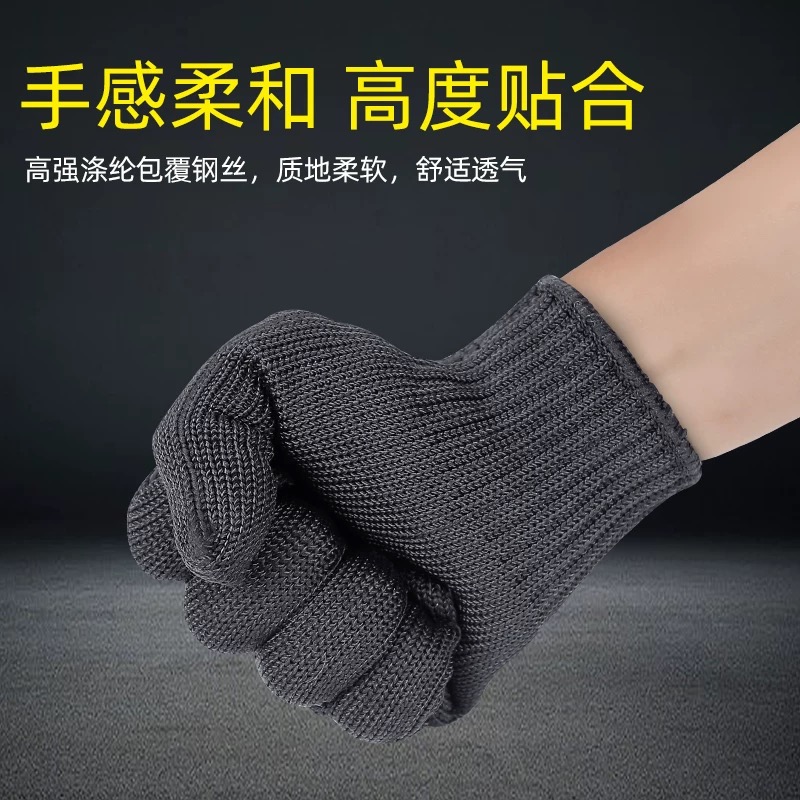 诚智旺 防割手套 防暴器材/双高清大图