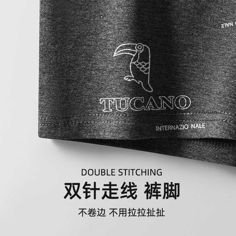 男士内裤正品官方旗舰店2025新款纯棉抗菌平角裤衩大码四角短品高清大图