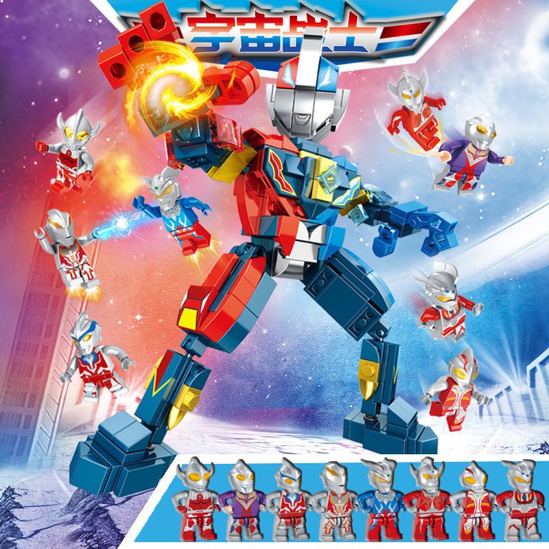 奥特曼大机甲兼容乐高森宝积木奥特曼玩具欧布圣剑圣光之剑乐高男孩
