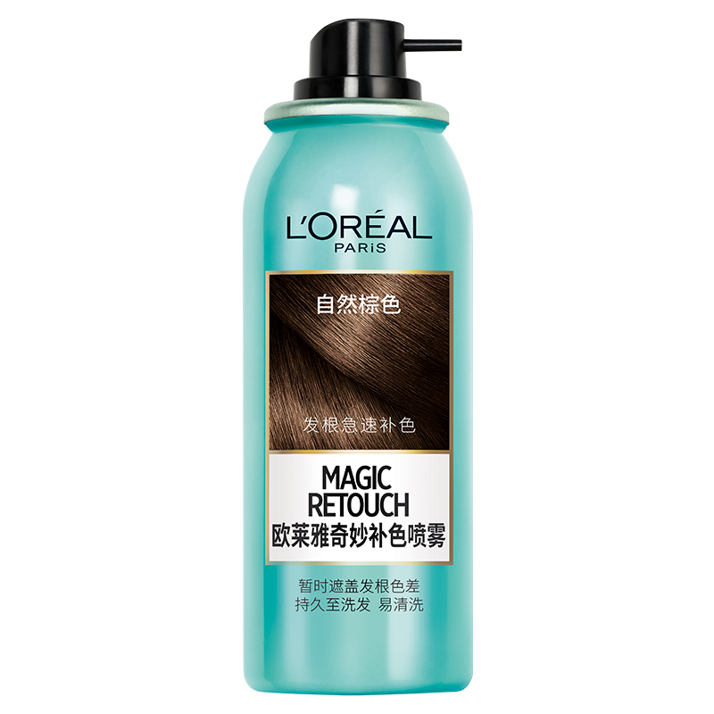 欧莱雅(L’OREAL)奇妙补色喷雾自然棕色75ml(其他染发)高清大图