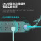 飞利浦(PHILIPS)I系列新国标分控USB插座防过载保护加粗线芯 插排/插线板/接线板/拖线板 防雷防浪涌6440