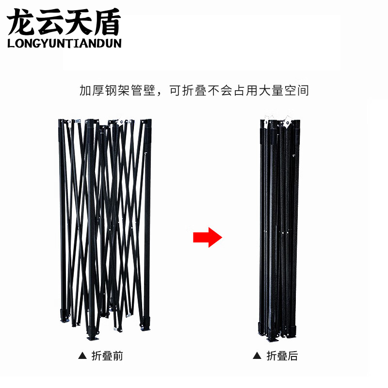 龙云天盾户外遮阳棚遮阳伞折叠伸缩广告摆摊四角雨棚停车帐篷 3*3蓝色高清大图