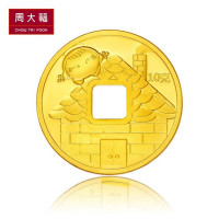 周大福福星宝宝足金投资黄金饰品金章金币(约10g计价)IF多款IF467
