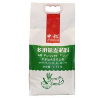 中裕(ZHONGYU)多用途麦芯粉(2.5kg)面粉富强粉中筋面粉 水饺面条大饼馒头用粉 食用粉 通用粉 中裕出品