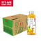 农夫山泉茶π柚子绿茶500ml