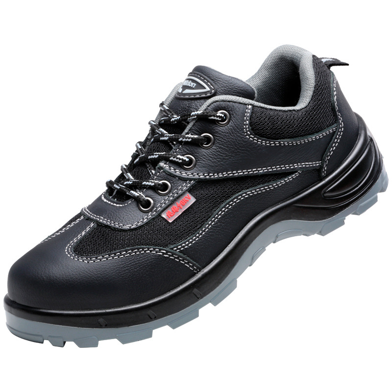 麒燕 牛皮防砸防刺劳保鞋2022/双