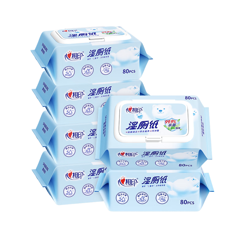 心相印 湿厕纸云熊系列 80抽*6包 可冲散湿巾厕纸 99%杀菌 搭配卷纸使用