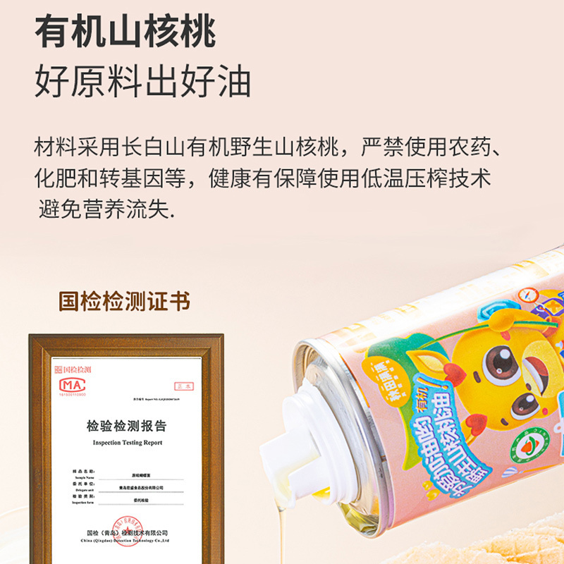 12318986251高清大图