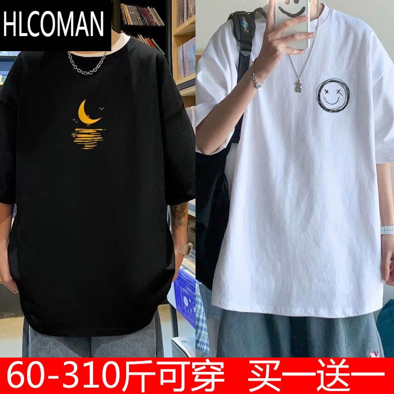 HLCOMAN加肥加大码男装t恤夏季港风ins男士衣服短袖体恤潮流胖子宽松上衣