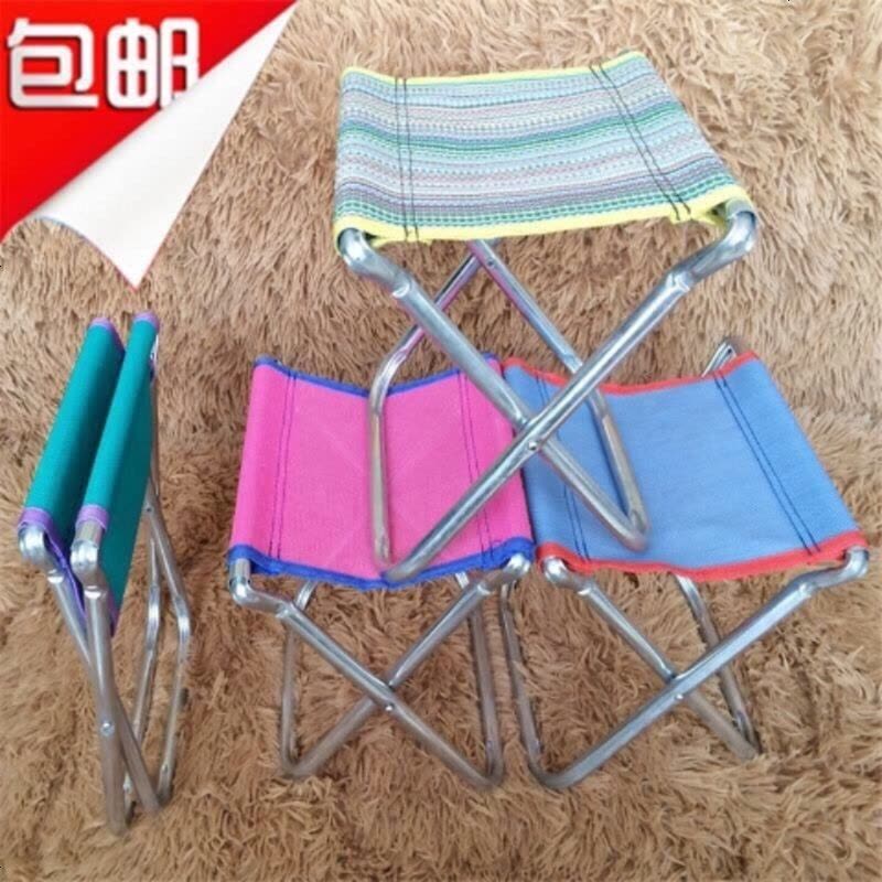 小凳子折叠儿童塑料便携式成人凳子马扎火车椅子户外加厚钓鱼凳 小号靠背图片