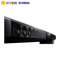 Yamaha/雅马哈 YSP-1400 家庭影院音箱 5.1回音壁条形电视音响 数字蓝牙音箱 黑色