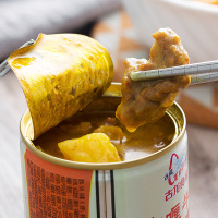 厦门古龙咖喱牛肉240g*1罐 军罐头户外速食肉类下饭食品