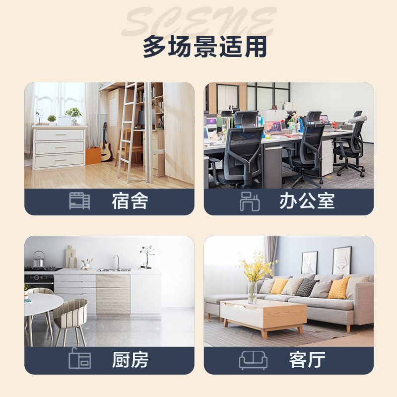 艾美特(Airmate) 壁扇 电风扇家用遥控墙挂式 风扇摇头餐厅壁挂壁式 FW18-R3 挂墙壁高清大图