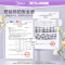 美的除螨仪BC7 [香氛双杯]66℃床上高温杀菌除螨 床宝床上吸尘器家用 手持吸尘除螨一体机