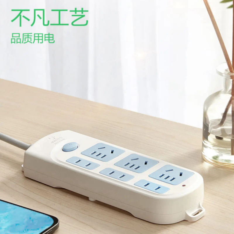 公牛插排GN-609 6位总控全长5米高清大图