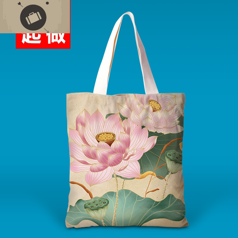 故宫帆布包国潮仙鹤京剧定制中国风古风单肩女士帆布袋学生包包艾狄