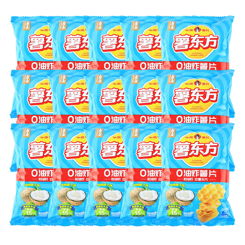 海玉薯东方土豆薯片充气包薄脆喷香非油炸更健康休闲零食海南椰子味20g*15袋