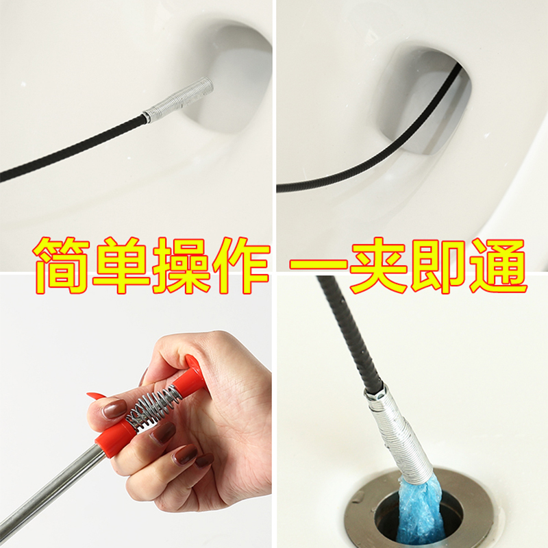 管道疏通器通下水道马桶工具手动厕所神爪捅头发清理堵塞家用神器1高清大图