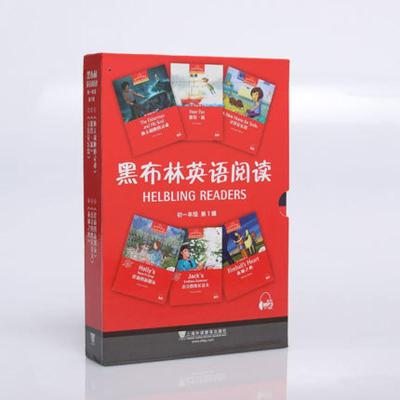 黑布林英语阅读初一年级第1辑初中英语课外阅读训练中学教辅七年级7年级英语分级读物经典小说英语教学MP3上海外语教育出版社