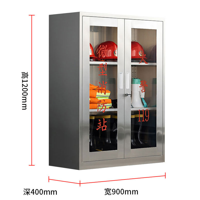 豫众诺 不锈钢消防柜 900*400*1200mm 台高清大图