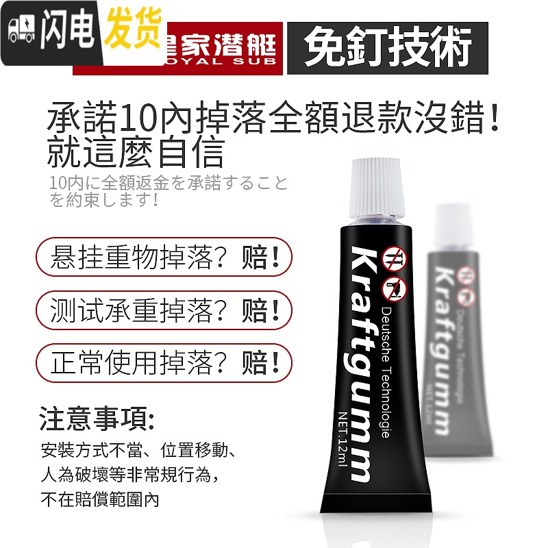 三维工匠304不锈钢挂钩浴室衣服挂衣钩壁挂墙壁卫生间衣帽钩排钩厨房挂钩 [方钩款]8钩(免打孔双用)高清大图