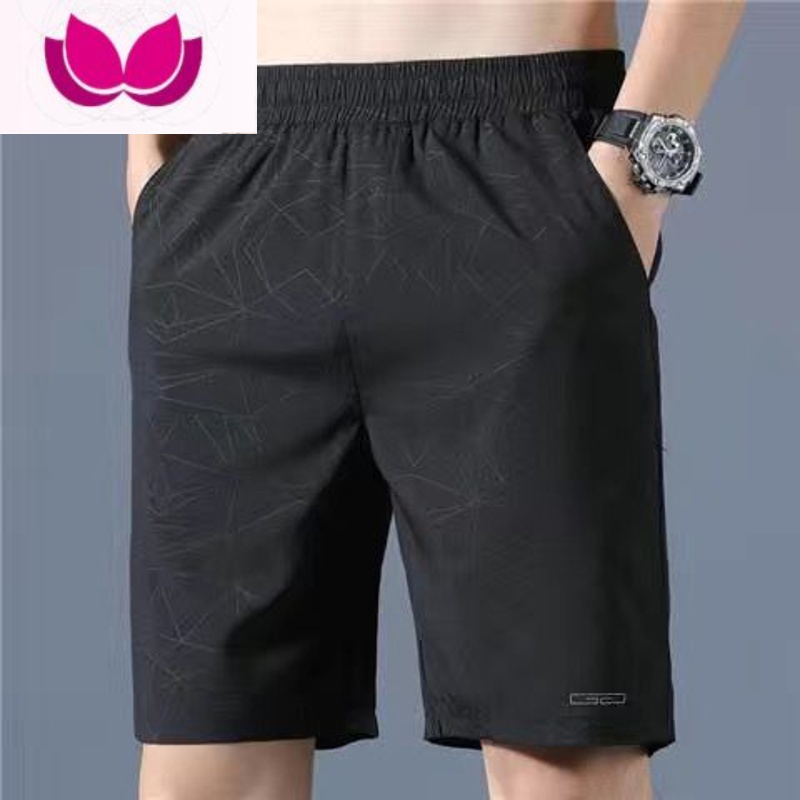 七斓冰丝短裤男士夏季新款睡裤休闲大裤衩宽松五分裤男大码薄款家居裤