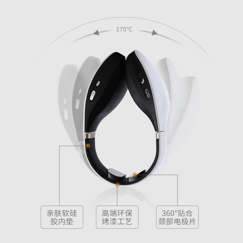 欧利华(oliva)颈部按摩器颈椎按摩器按摩仪智能护颈仪家用电动热敷NE201颈部按摩器按摩仪