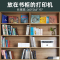 惠普(HP) M30w黑白激光打印机无线打印复印扫描多功能一体机家用学生作业小型办公商务用(1136升级款 体积小巧 无边框面板)套餐三