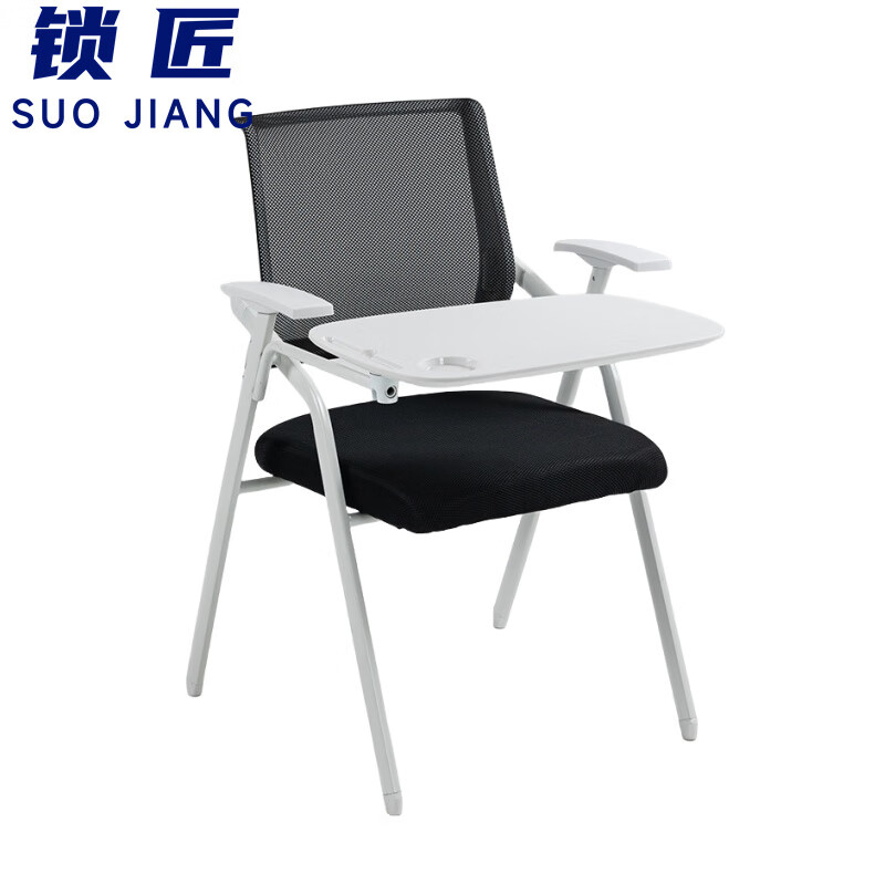 锁匠培训椅51*54*88cm把高清大图