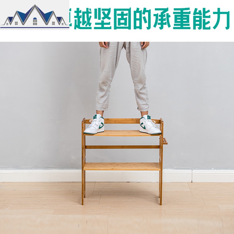 厨房置物架厨具储物收纳柜锅架橱柜家用落地式多层竹子实木菜架子 三维工匠高清大图