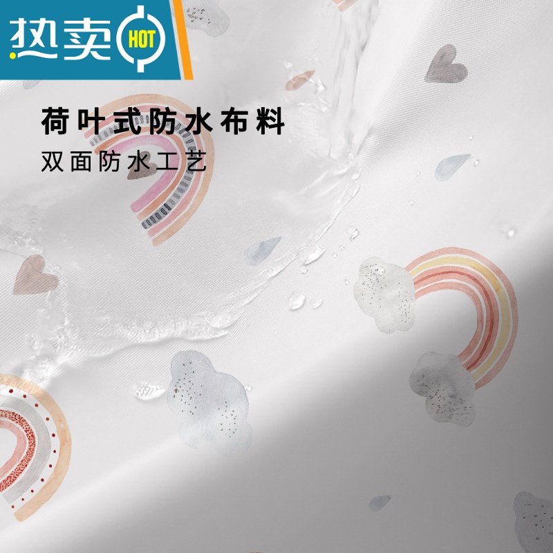 敬平可爱彩绘浴室防水浴帘加厚洗澡布帘卫生间浴间浴帘套装免打孔高清大图
