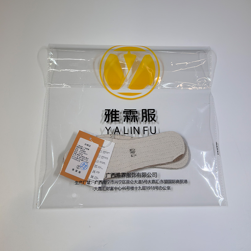 雅霖服 毛毡鞋垫YLFXT106023 双高清大图