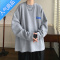 喻娄小领口藏蓝色长袖t恤男夏薄款vibe国潮高街卫衣潮ins华夫格打底衫T恤