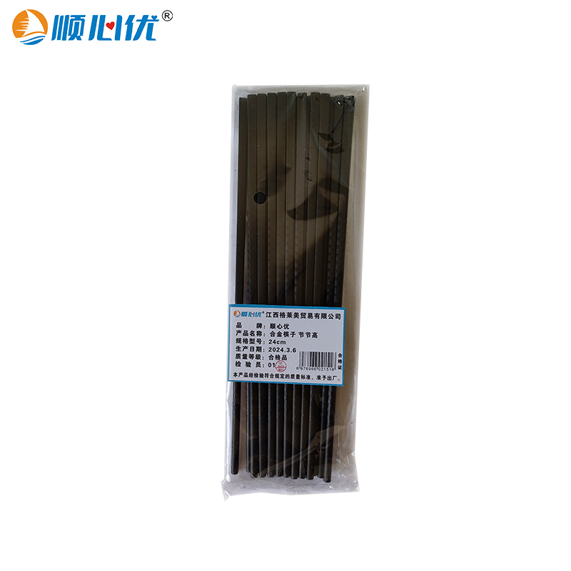 顺心优 合金筷子 节节高 24cm/双高清大图