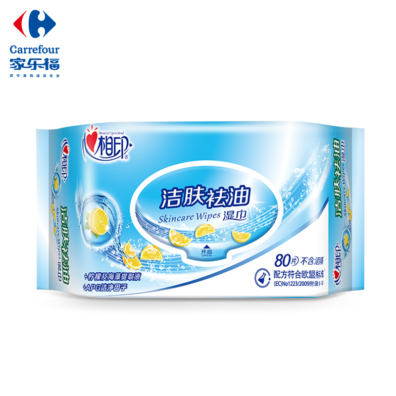 心相印洁肤系列湿巾80片