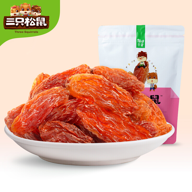 三只松鼠 玫瑰红葡萄干 120g/袋 2袋/组 (一组装)货期3-7天 可定制