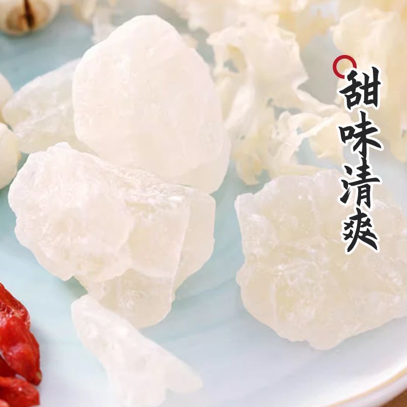 甘汁园小粒老冰糖400g高清大图