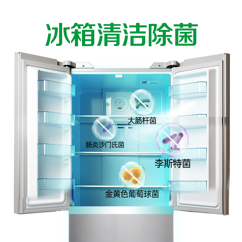 滴露家居清新清洁喷雾家用多用途温和泡沫500ml天然植物除菌清洗高清大图