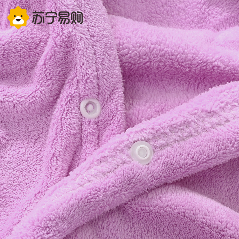 奂米儿童浴巾夏洗澡可穿加厚宝宝比纯棉浴袍便携柔软吸水速干不掉毛游泳裹巾814-2