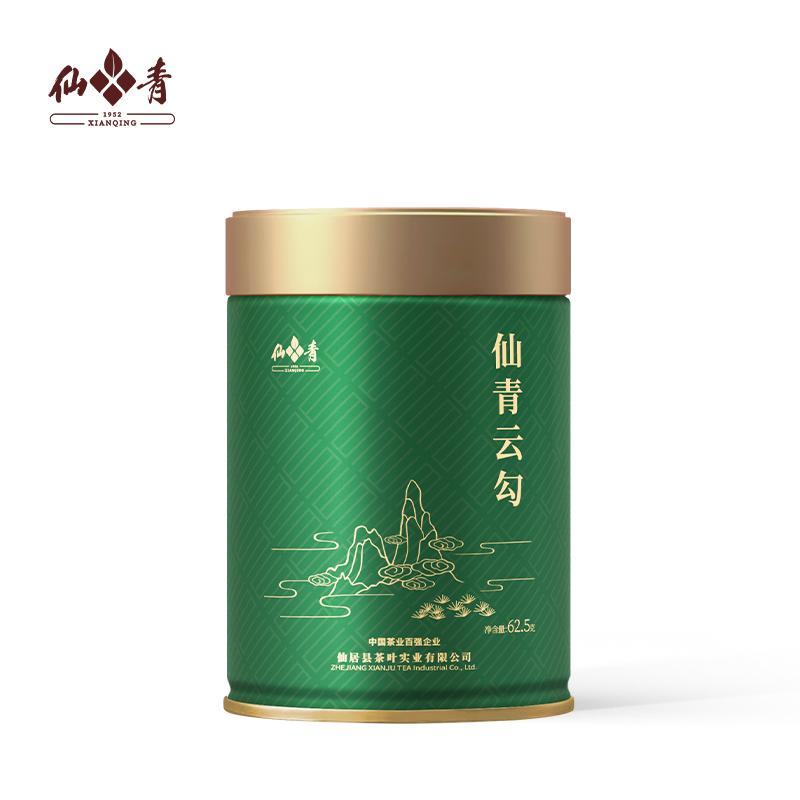 仙青特级云勾62.5g罐装高清大图