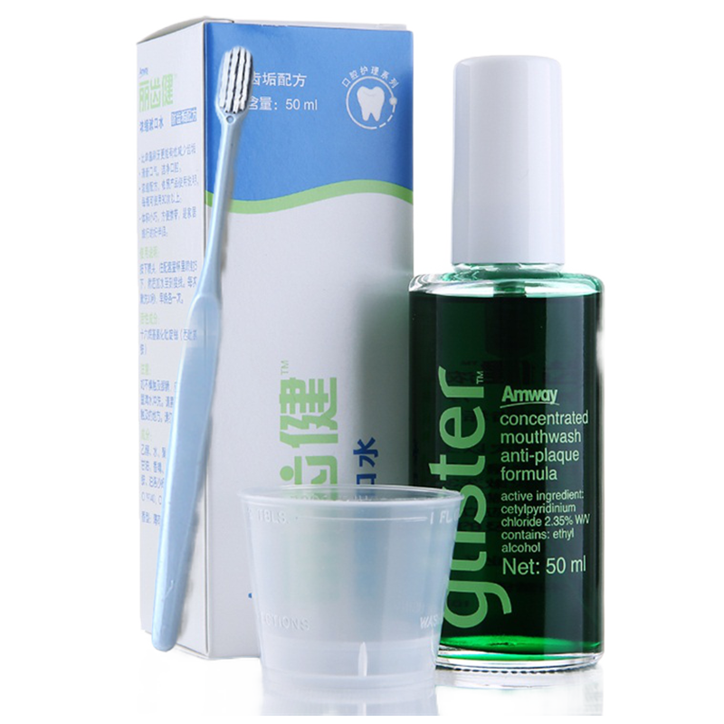安利amway丽齿健浓缩漱口水50ml/支 口腔清洁清新口气液便携