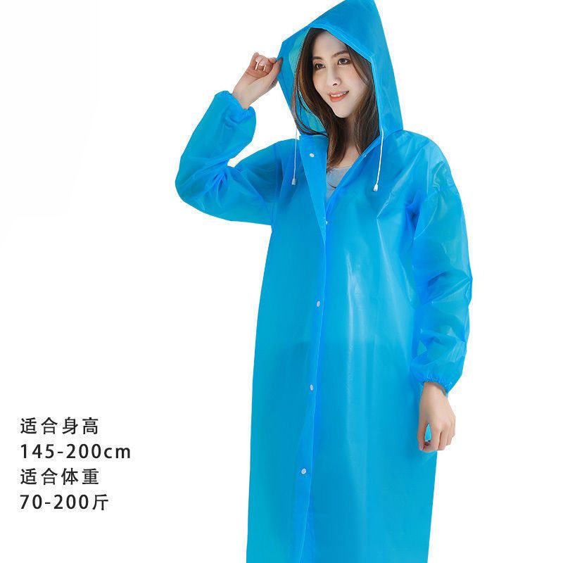 新款加厚雨衣男女成人防暴雨透明便携式户外旅游非一次性雨披 升级加厚-蓝色 均码
