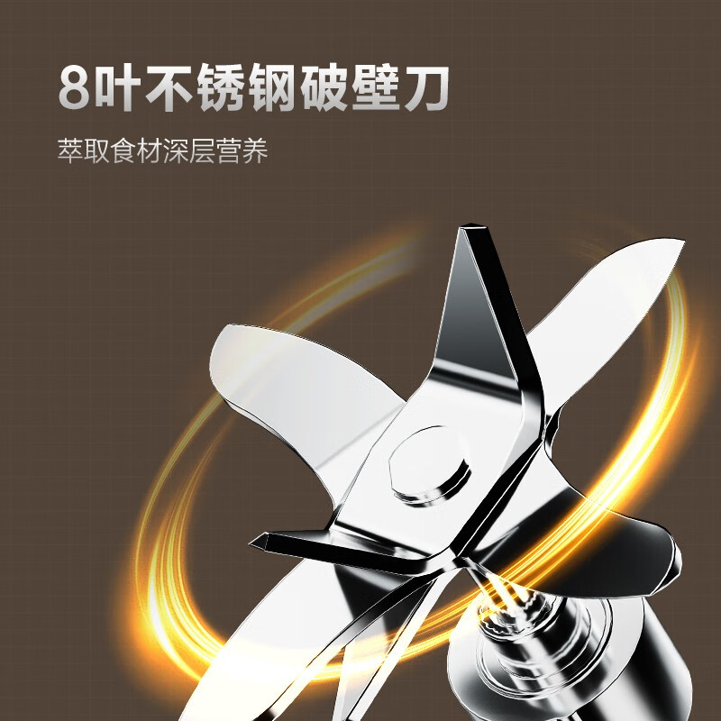 苏泊尔破壁机家用免滤豆浆机榨汁机一体机全自动免煮五谷杂粮小型低音料理机辅食流食迷糊机果汁机 加厚隔音罩 SPD006S