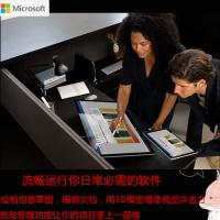 【原装黑(键盘+鼠标】微软(Microsoft)Surface Pro6 8代i5-8250U 8G 128G 亮铂金 Win10 12.3英寸触屏 便携商务 二合一平板电脑笔记本