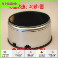 苏宁放心购镜面旋转迷你珠宝首饰产品拍照展示小型电动道具台转盘底座道具架简约新款